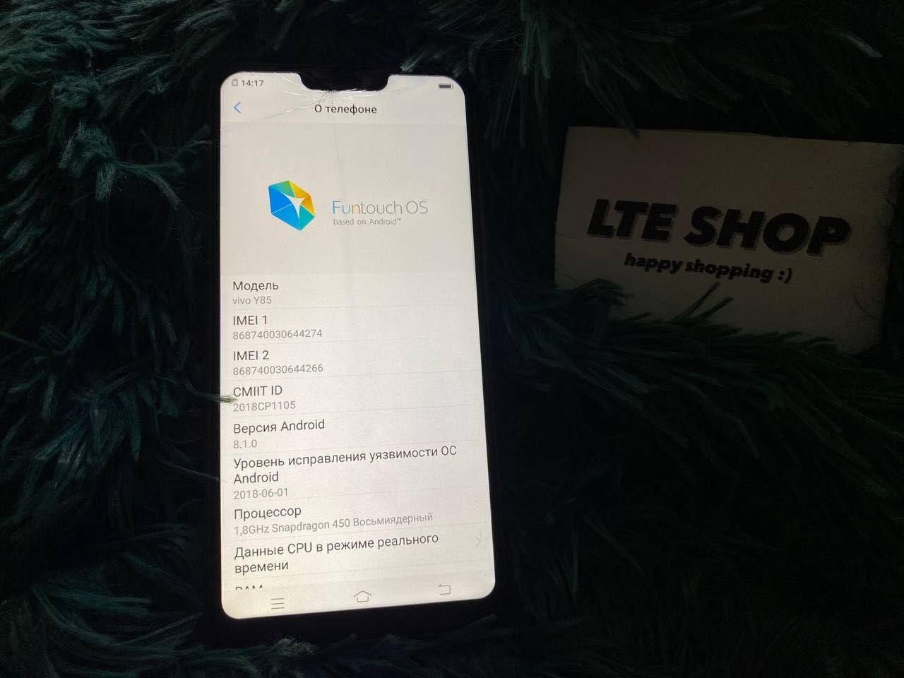 Vivo Y85 (4/64 GB) уцінка тріщина на склі