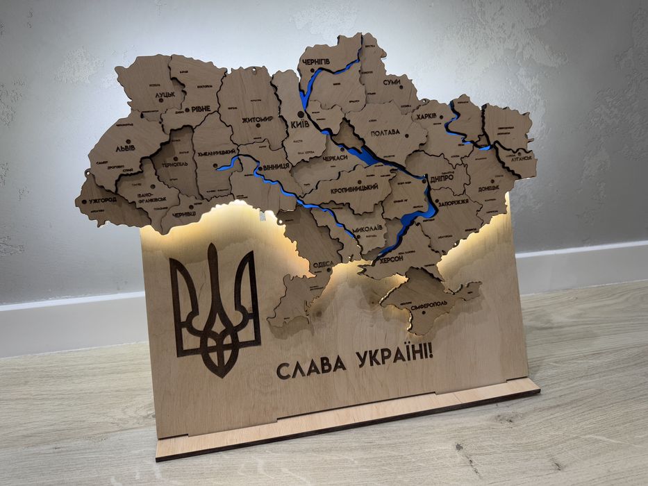 Підставка карта України