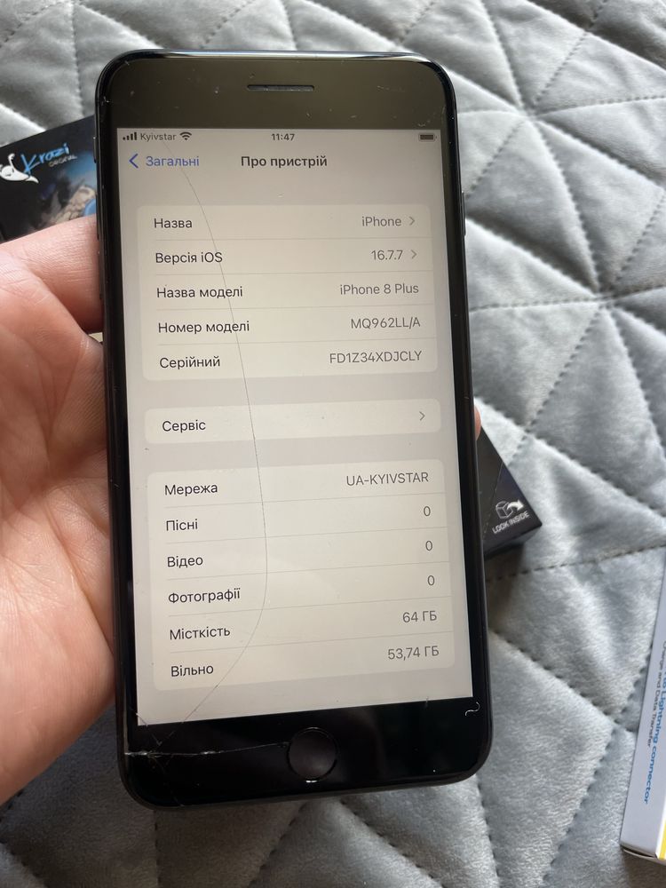 Apple iPhone 8 Plus память 64Gb Never locked