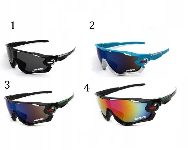 Okulary przeciwsłoneczne SHIMANO