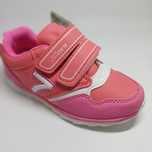 Nowe adidasy sportowe buty roz 26