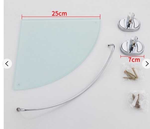 Стеклянная полка для ванной Frap