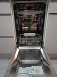 Zmywarka do zabudowy, 45cm, Hotpoint Ariston
