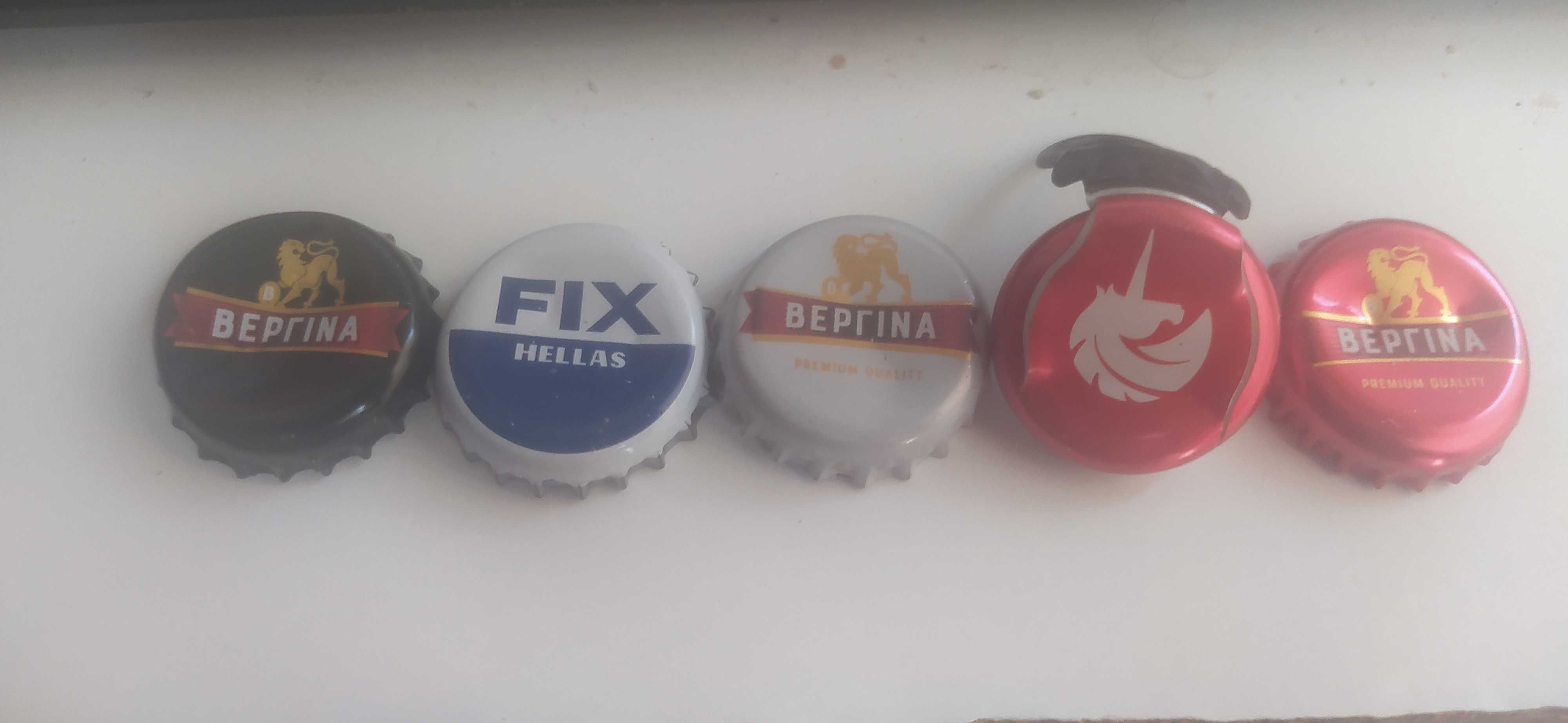 5 TAMPAS DA CERVEJA DA GRÉCIA