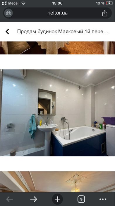 Продаю дом в Великом Дальнике