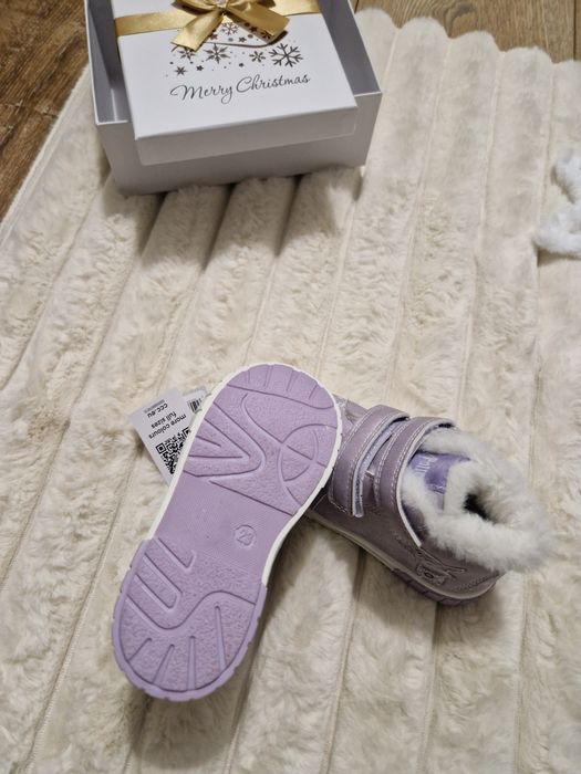 Trzewiki dziecięce Harry Potter Hedwiga ocieplane r. 23