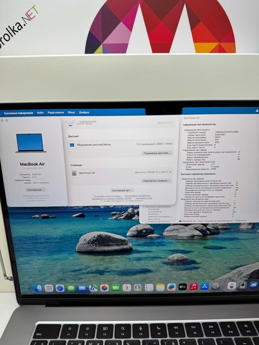 MacBook Air 15 2023 M3 8CPU/10GPU 8RAM 256SSD Space Gray 127 цикл 100%