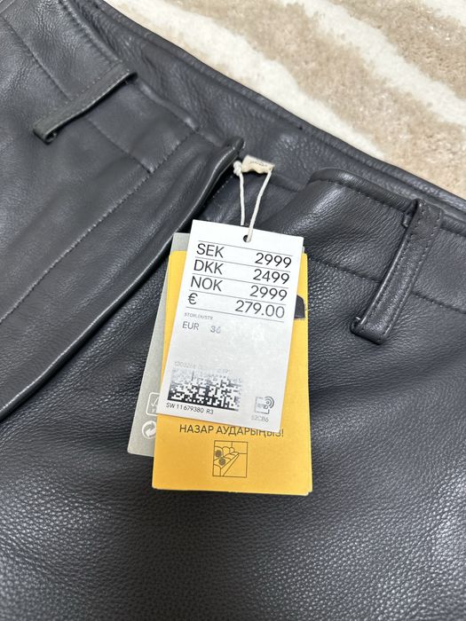 Ексклюзив, штани H&M із натуральної шкіри