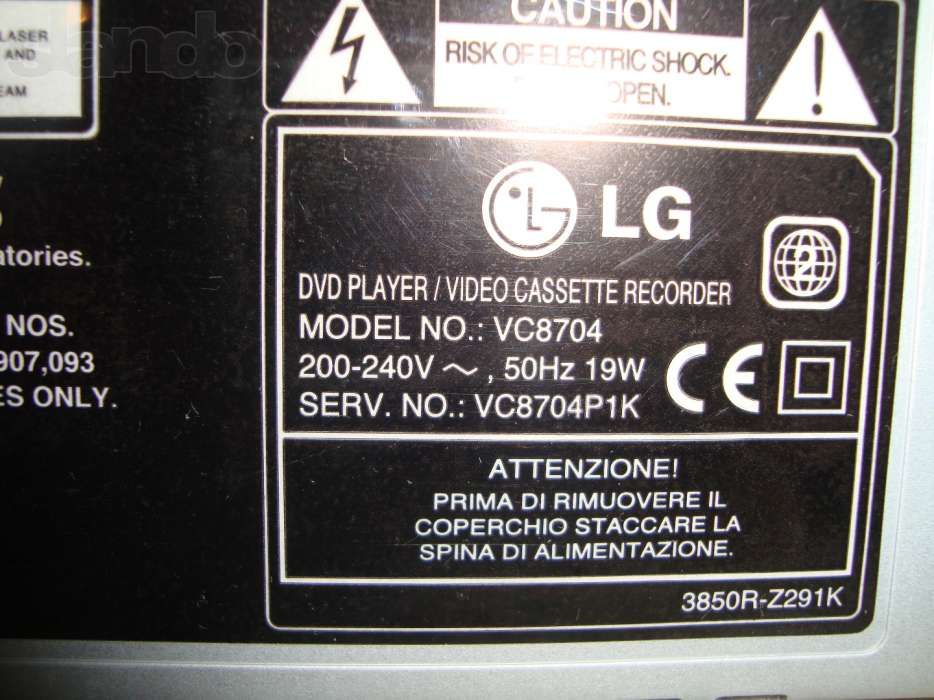 DVD+VHS(кассета) LG VC 8704