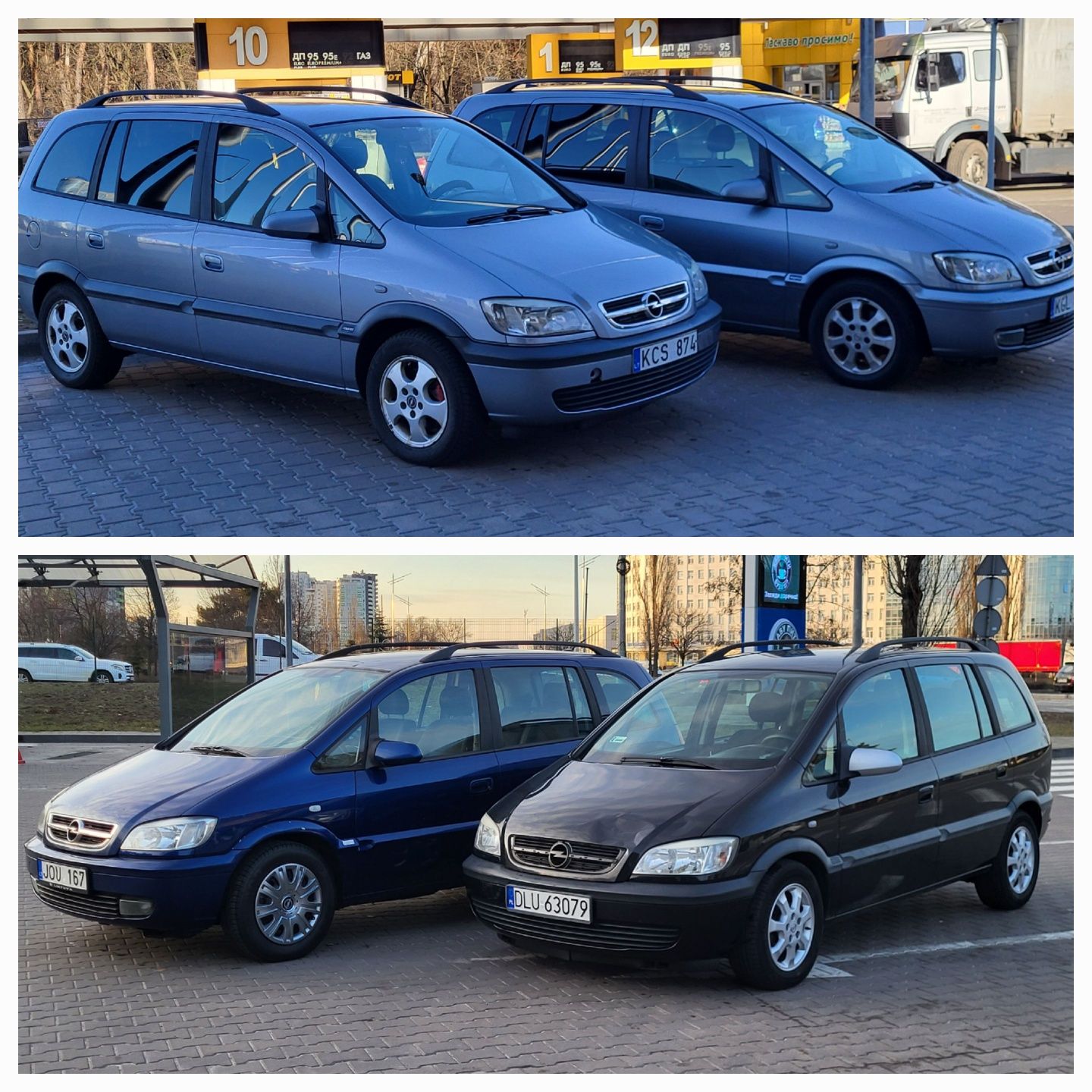 Свіжопригнанаі ЗЕФІРА 2.0tdi 7місць