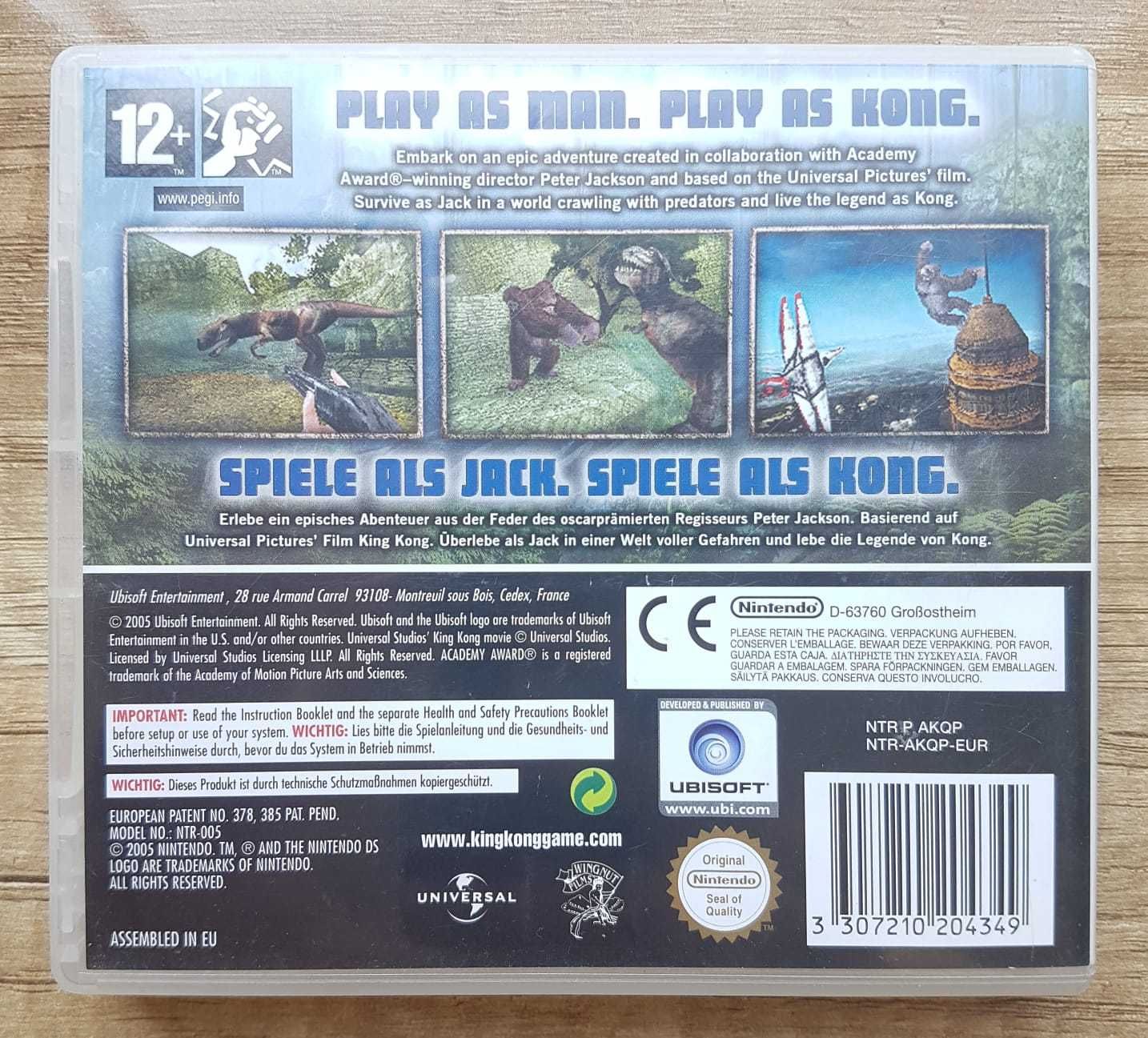 King Kong Nintendo DS prezent