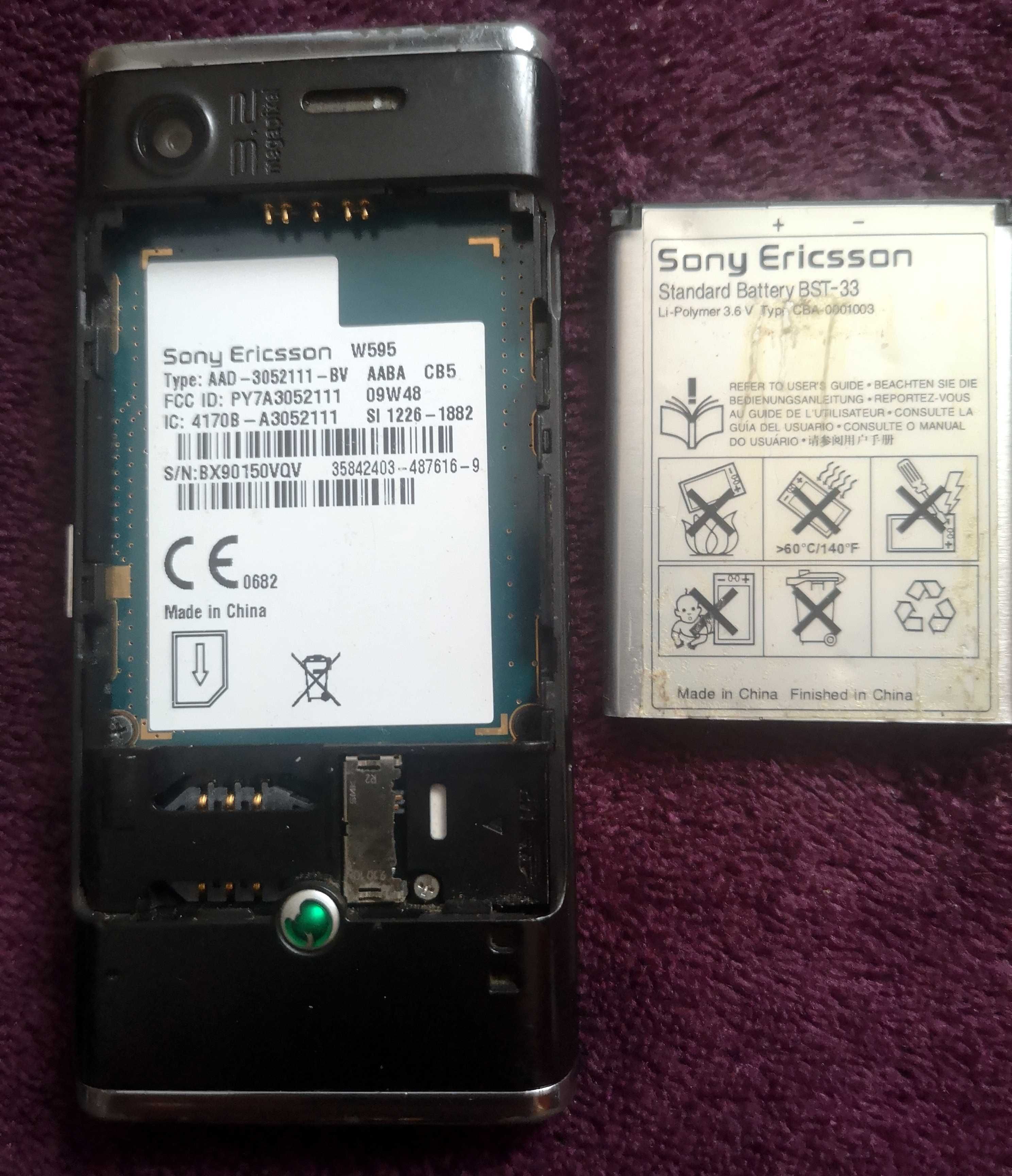 Sony Ericsson W595