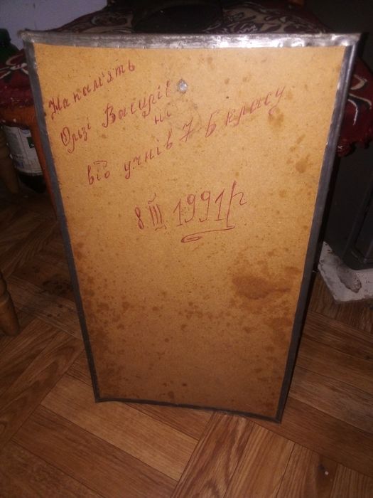 Продам картину старовинна