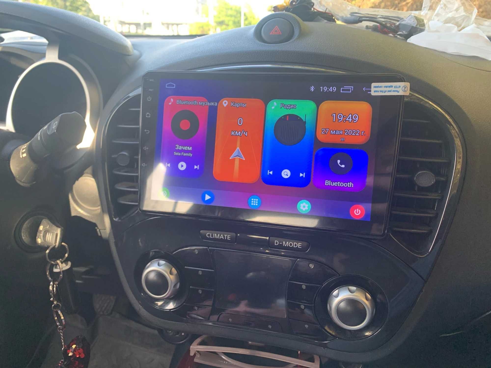 (NOVO) Rádio 2DIN 9" • NISSAN Juke (2010 até 2019) • Android [4+32GB]