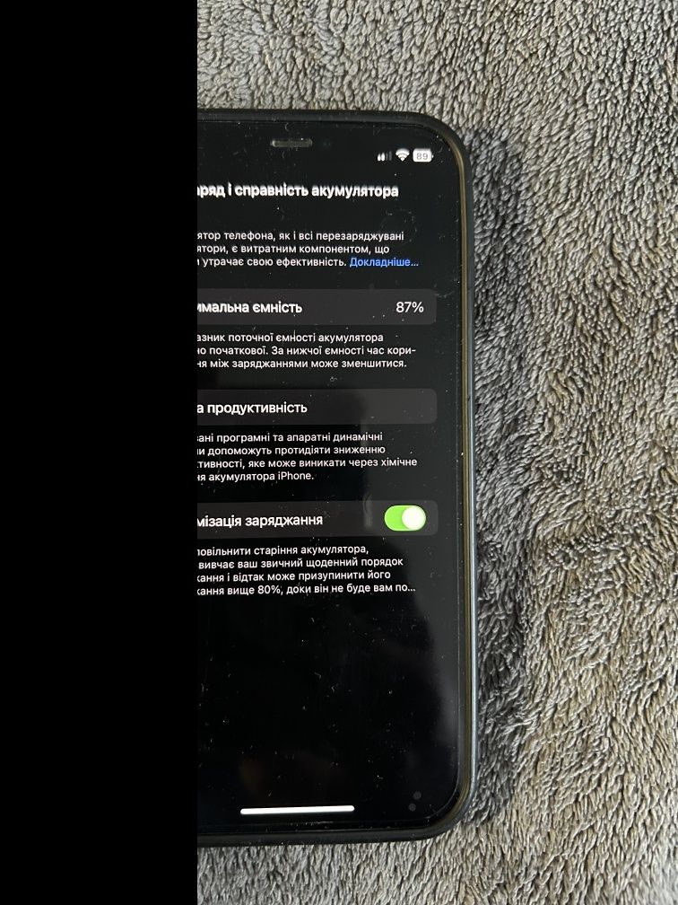 iPhone 12 128gb fioletowy