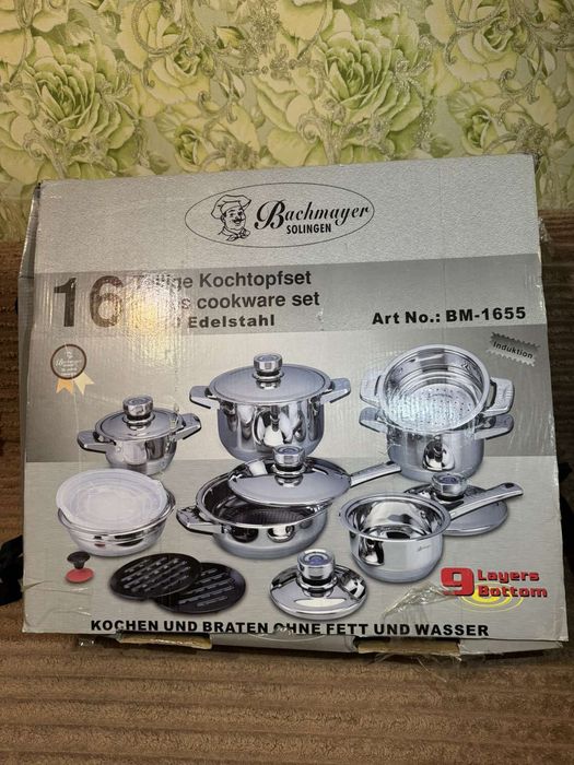 Продам новий посуд