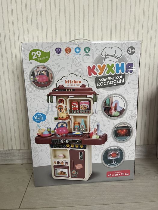 Кухня дитяча (вода, світлові і звукові нфекти)