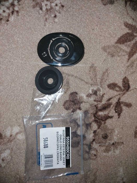 Замок Mottura 3D.771