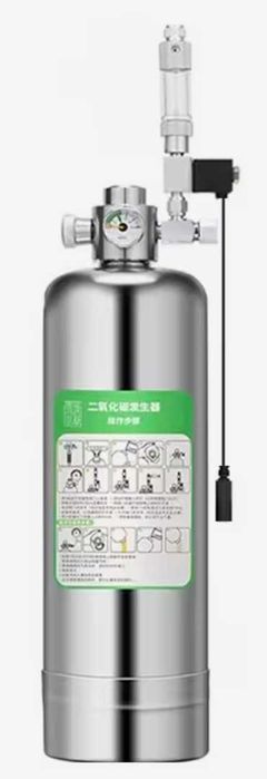 Kit completo co2 aquário 2 Lt