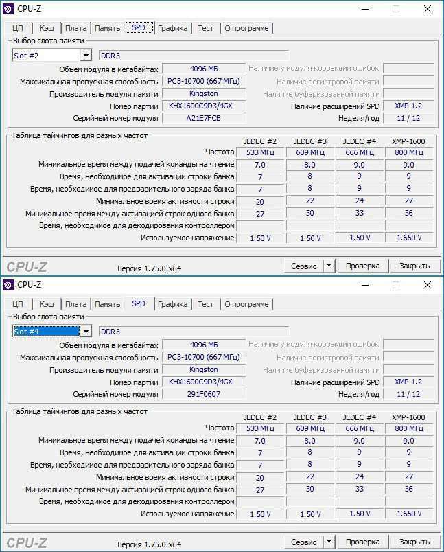 Ігровий домашній ПК Intel Core i5-2320 8 Гб Asus GTX560 1 Gb P8Z68-V