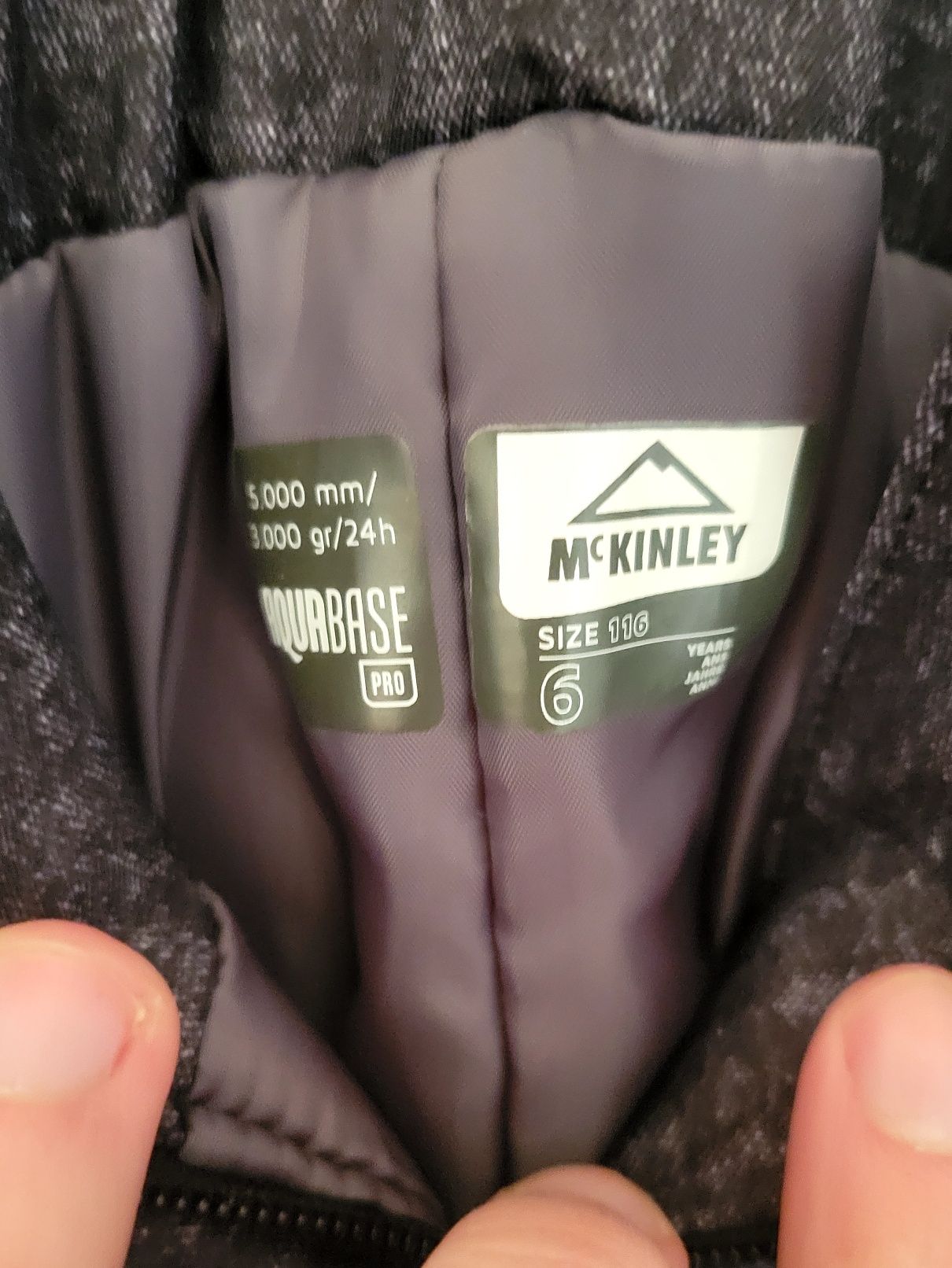 Firefly/McKinley куртка/полукомбинезон/термобелье