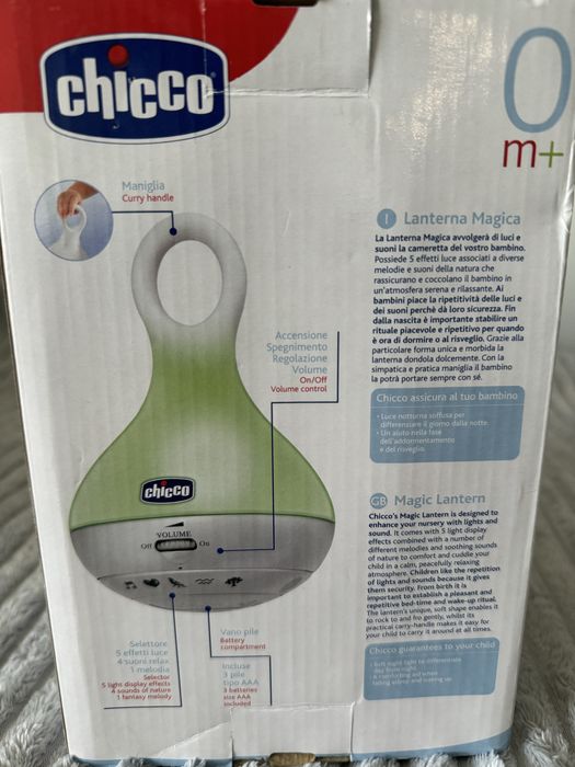Лампа- ночник Chicco