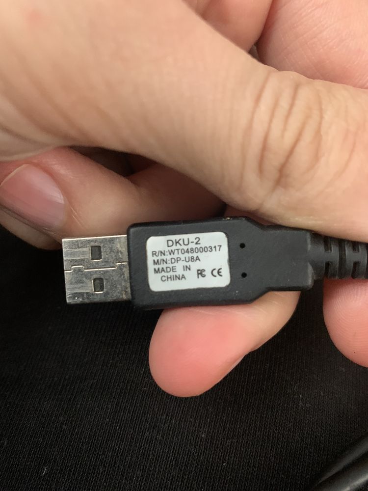 Продам usb кабель до nokia 6233