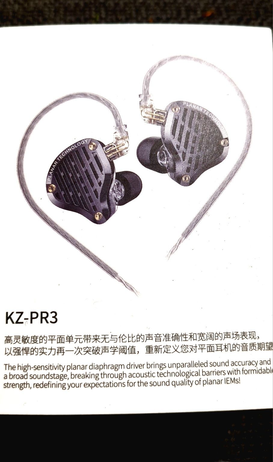 KZ PR3 Auscultadores planares in ear