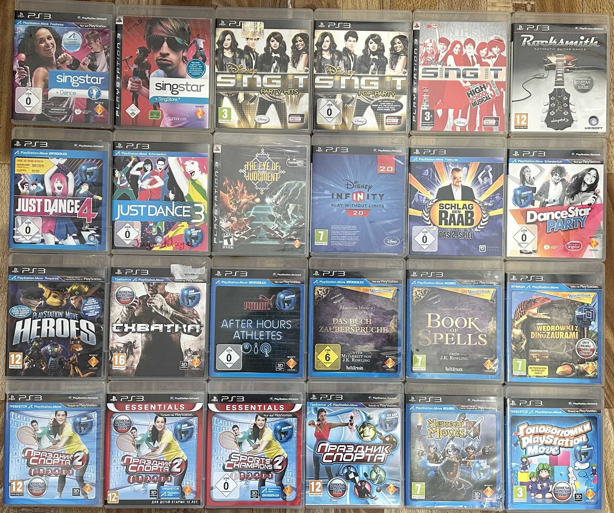 Комплект Ігри (Диски) Sony Playstation 3 ps3