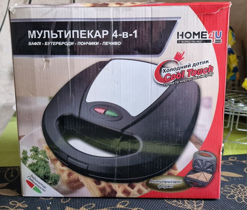 Мультипекарь 4в1 home4u