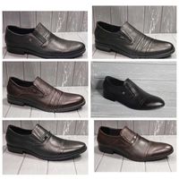 Кожаные мужские модельные черные коричневые туфли без шнурка ТМ Карат!