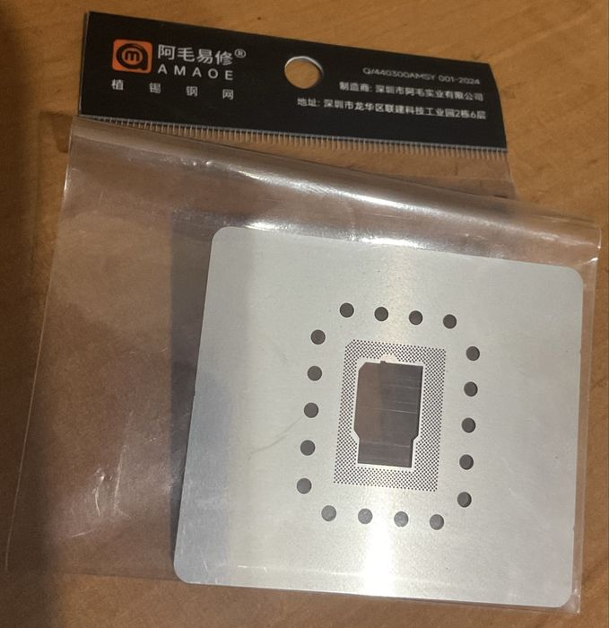 Трафарет SRGM9 / SRGM7/ SRGM6/SRK3V