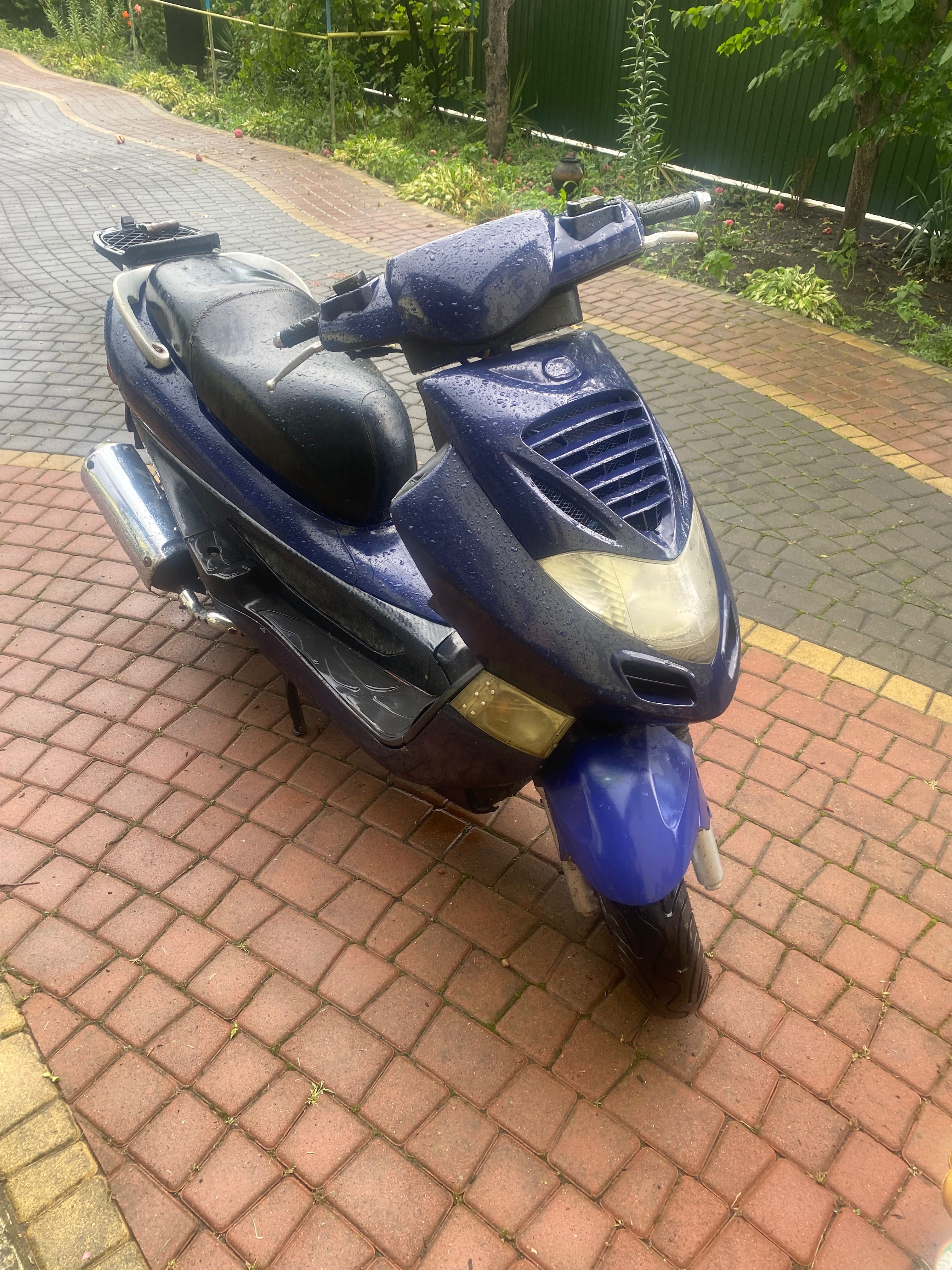 Kymco Grand & Win 250