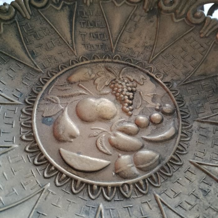 Mosiężna patera średnica 24 cm