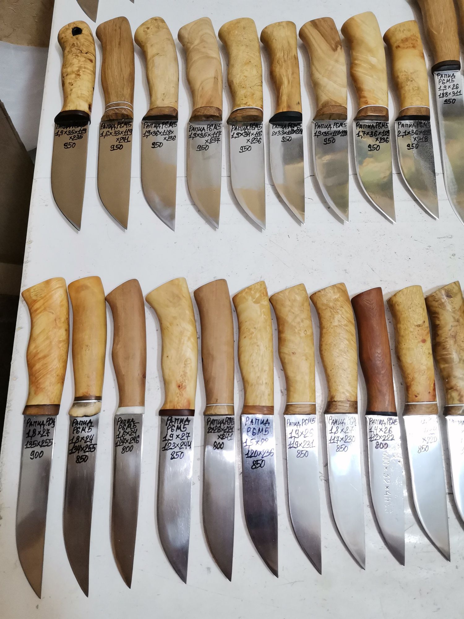 Нож кухонный нержав. 40х13 , быстрорез Р6М5 СССР мясокомбинат. Polkars
