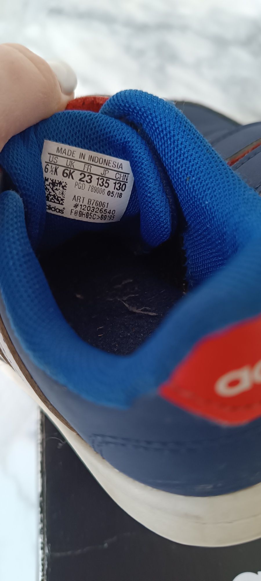 Кроссовки Adidas 23 р
