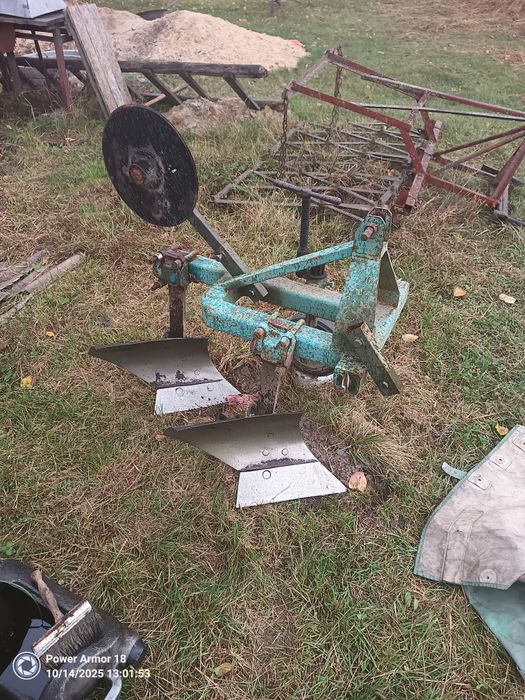 Плуг 2-х корпусний