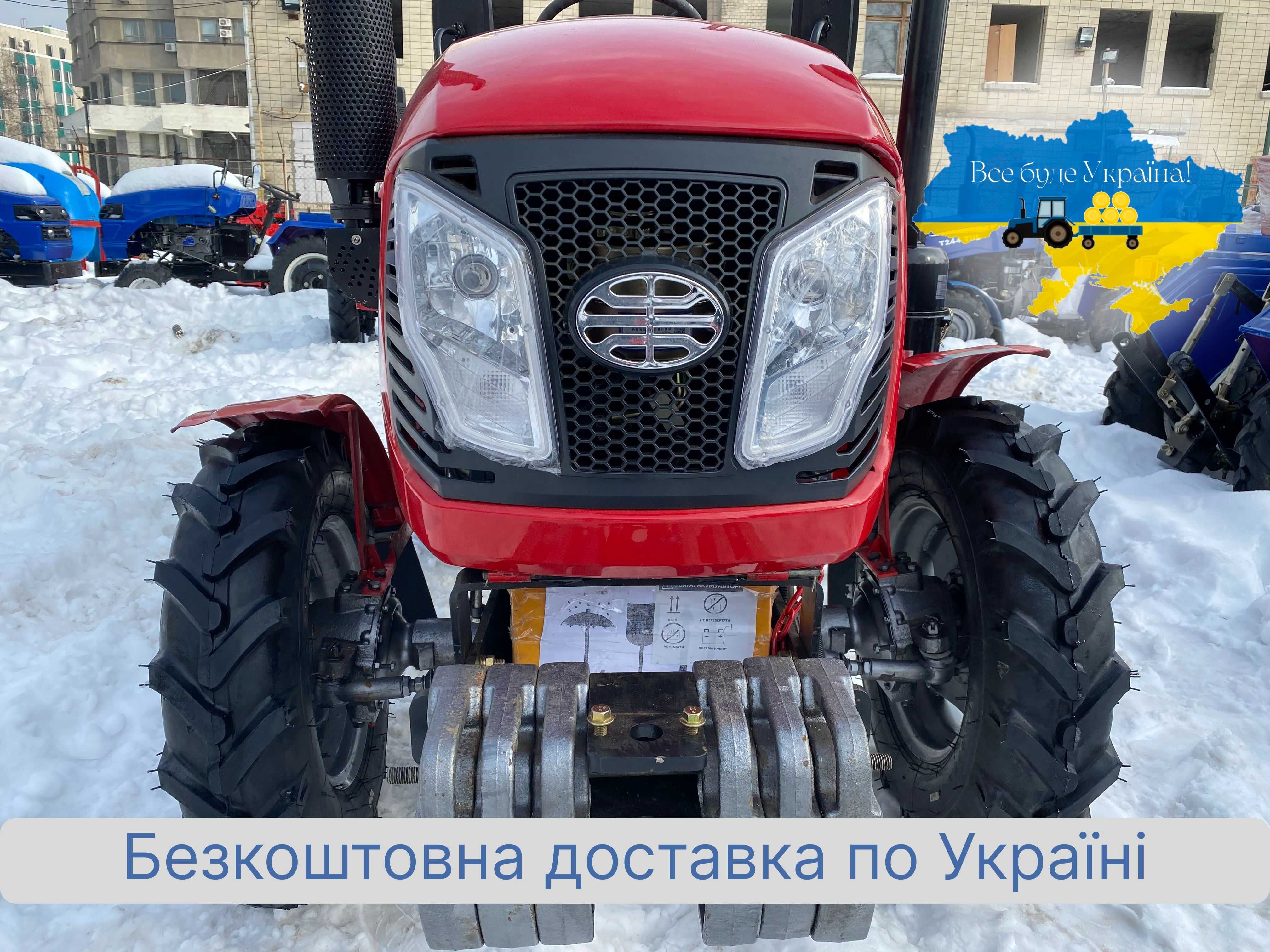 Потужний Xingtai-244 THL 4х4 Доставка безкоштовна МАСЛА ЗІП Гарантія2р