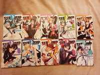 Manga Servamp 1-10