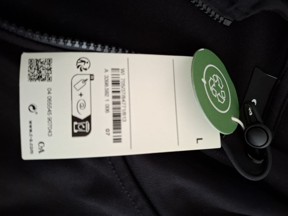 Нова чоловіча вітровка  куртка С&А розмір L