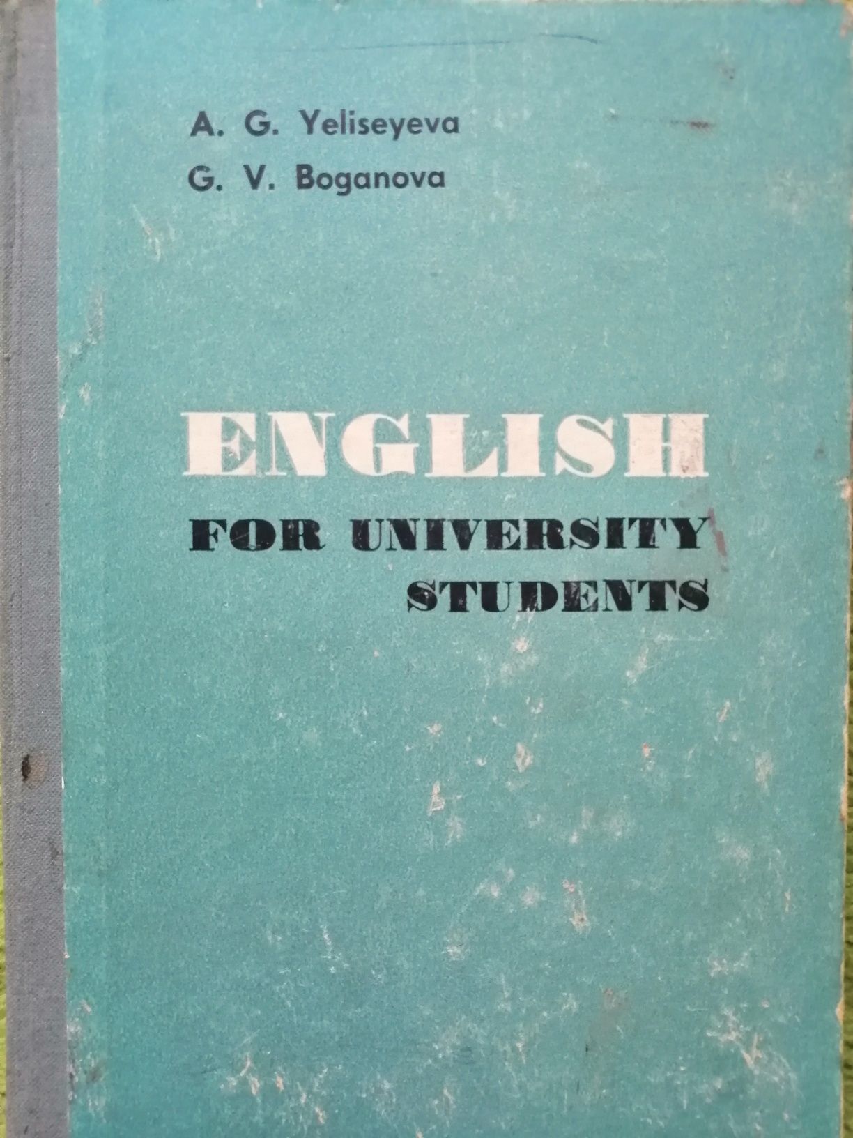 Книги для дому для сім'ї