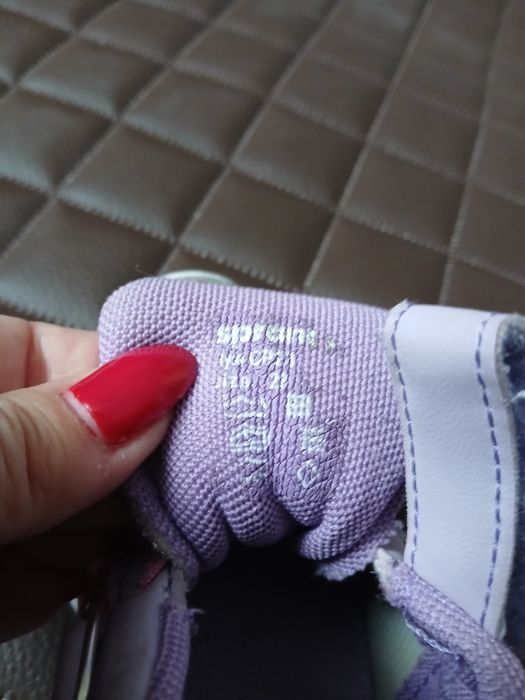 Sprandi Buty Sportowe Świecą  Zadbane r.28