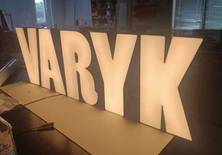 Лайтбокс вивіска об'ємні літери зовнішня реклама неон табличка