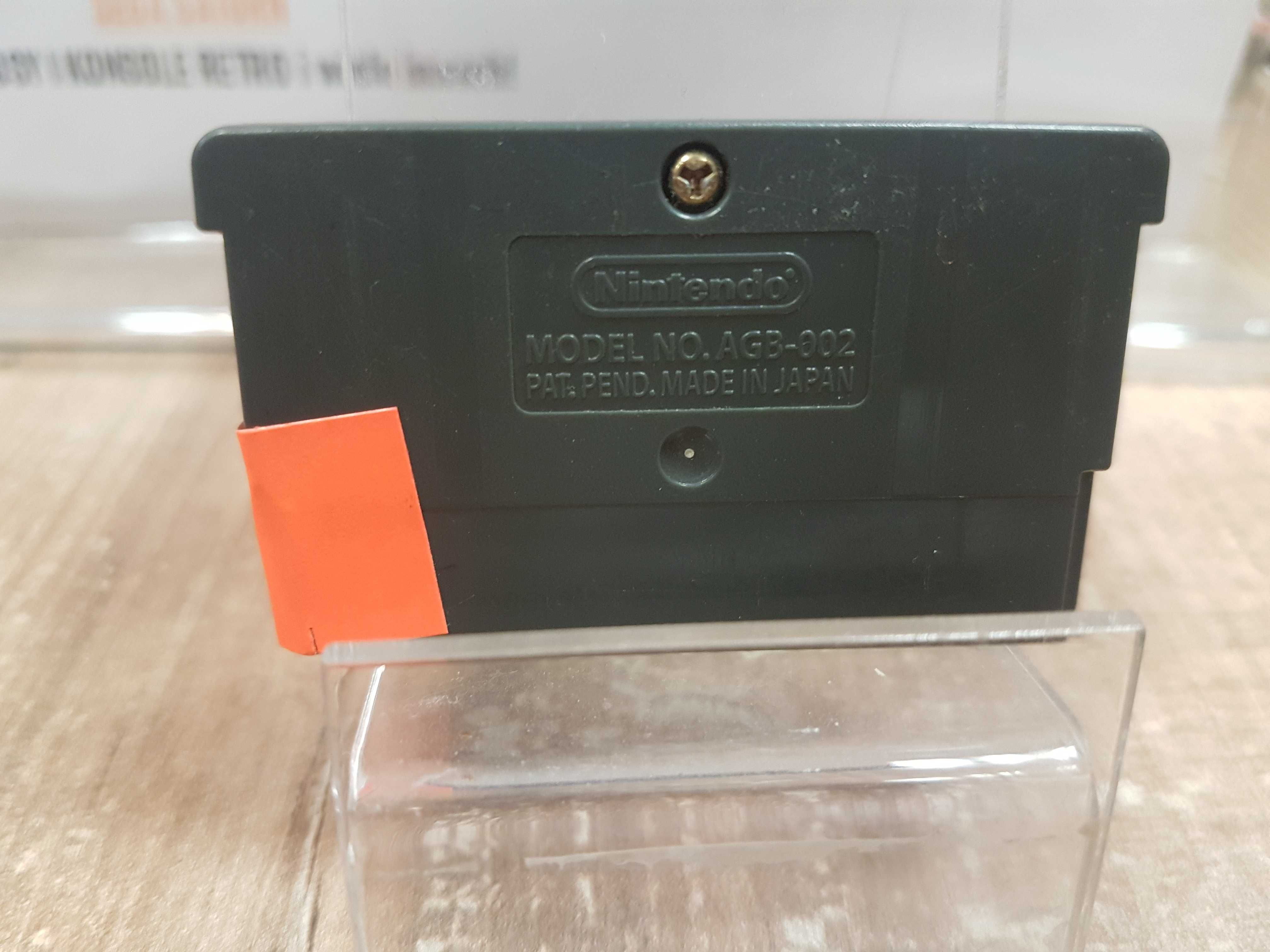 Wolfenstein 3D GBA, Sklep Wysyłka Wymiana