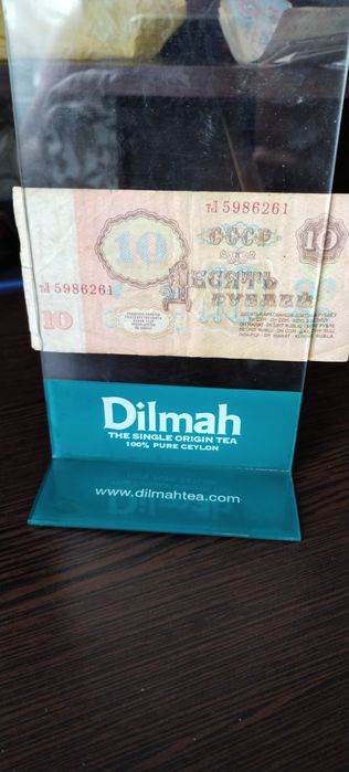 Купюры разные СССР