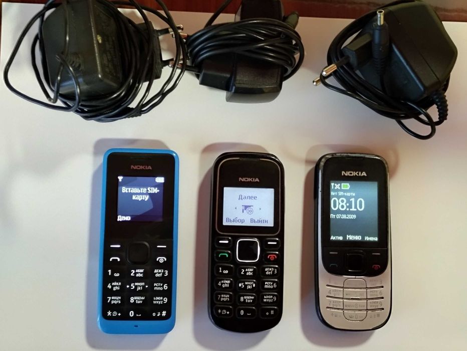 Мобильные телефоны Nokia, в рабочем состоянии, с зарядкой