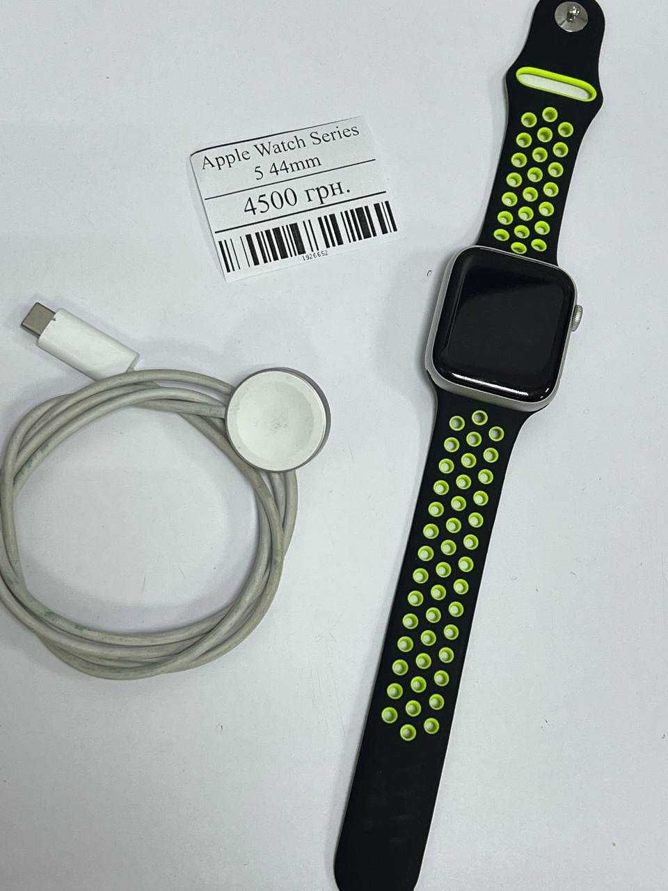 Apple Watch Series 5