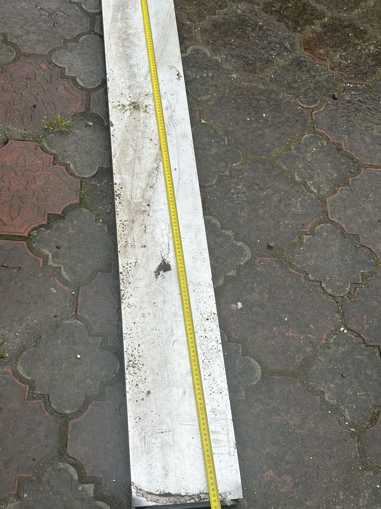 Алюміній