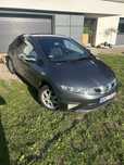 •Honda Civic•1.4Benzyna•100KM•2009•Klima•Stan Bardzo Dobry•