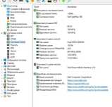dell optiplex 390+16гб озу Ddr3+процесор i5-2400